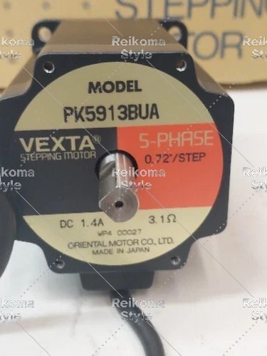 【新品★適当お願いごと書★税込】 PK5913BUA 【６ヶ月引き受ける】