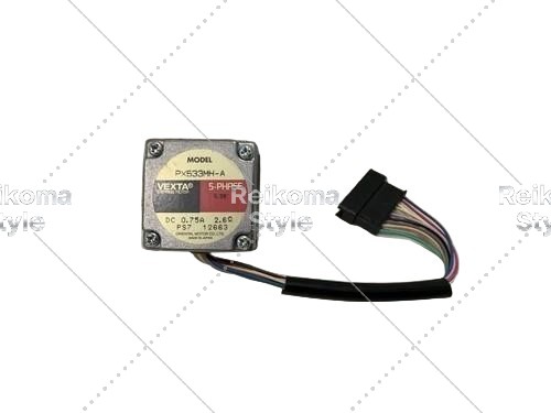 【新品★適当お願いごと書★税込】 PX533MH-A 6ヶ月引き受ける