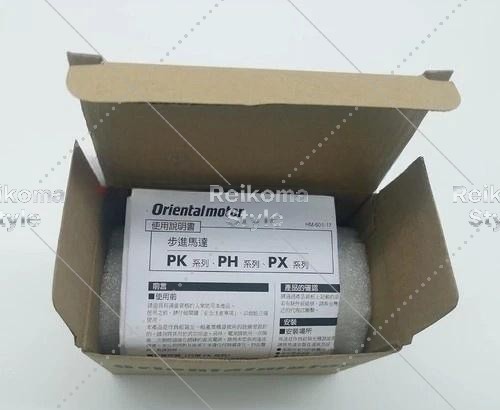 【新品★適当お願いごと書★税込】 PK299-01AA 6ヶ月引き受ける