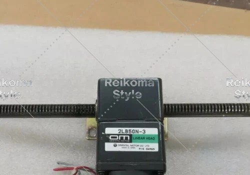 【新品★適当お願いごと書★税込】 2LB50N-3 6ヶ月引き受ける