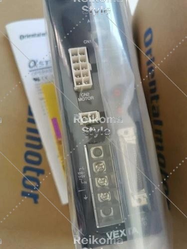 【新品★適当お願いごと書★税込】 UDX5114N-M 6ヶ月引き受ける