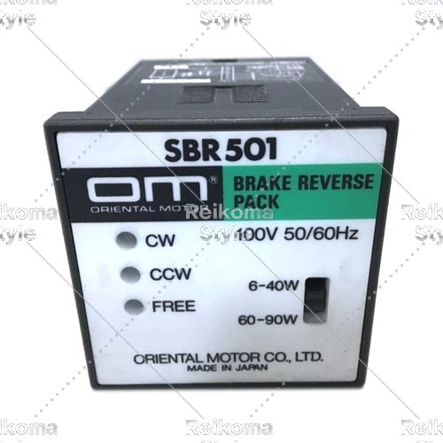 【新品★適当お願いごと書★税込】 SBR501 6ヶ月引きうける