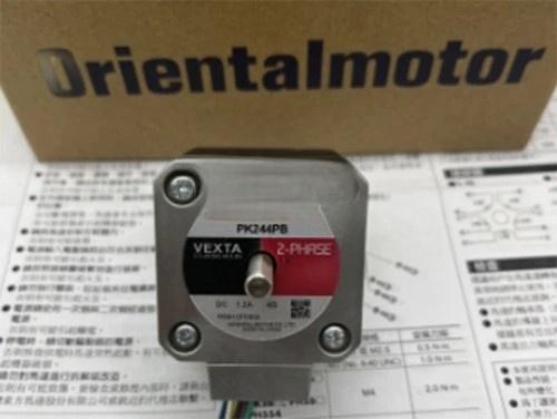 【新品★適当お願いごと書★税込】 PK244PB 6ヶ月引きうける