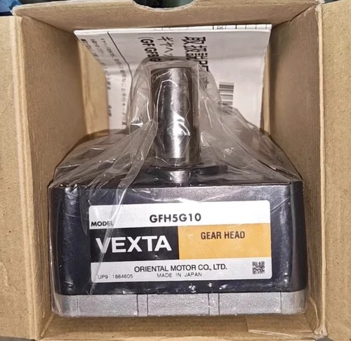 【新品★適当お願いごと書★税込】 GFH5G10 6ヶ月引き受ける