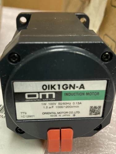 【新品★適当お願いごと書★税込】 0IK1GN-A 6ヶ月引きうける