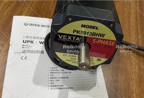 【新品★適当お願いごと書★税込】 PK5913BHW 6ヶ月引き請ける