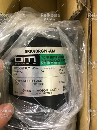 【新品★適当お願いごと書★税込】 5RK40RGN-AM 6ヶ月引き受ける