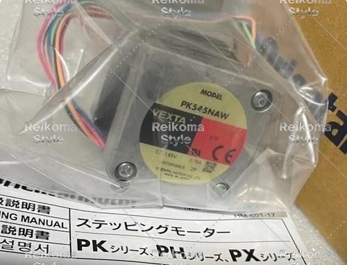 【新品★適当お願いごと書★税込】 PK545NAW 【６ヶ月引き請ける】