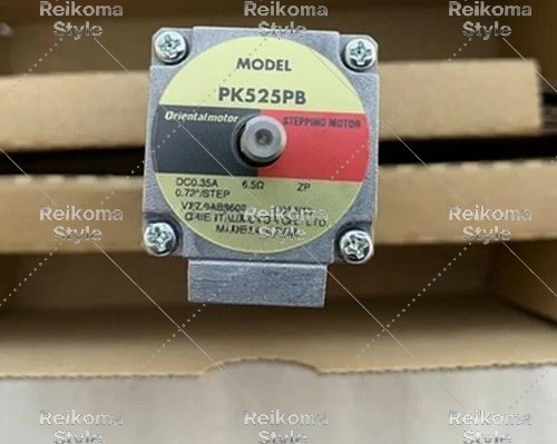【新品★適当お願いごと書★税込】 オリエンタルモーターPK525PB 【６ヶ月引き受ける】