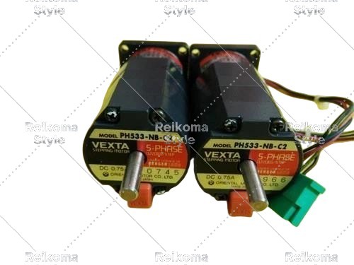 【新品★適当お願いごと書★税込】 PH533-NB-C2 NEW CXA6 【６ヶ月引き受ける】