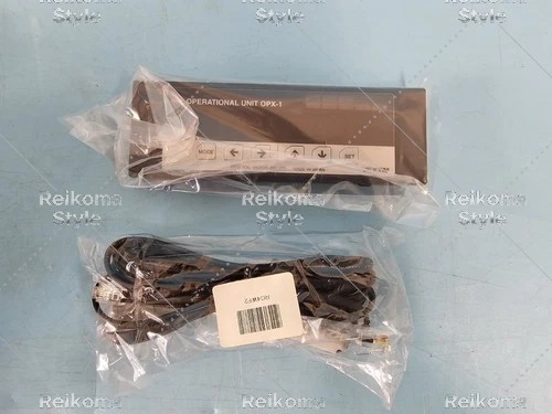 【新品★適当お願いごと書★税込】 OPX-1A制御装置 【６ヶ月引き受ける】