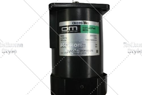 【新品★適当お願いごと書★税込】 CBI590-803 【６ヶ月引き請ける】