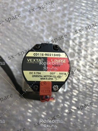 【新品★適当お願いごと書★税込】 C011E-90215HG【６ヶ月引き請ける】