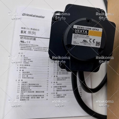 【新品★適当お願いごと書★税込】 BXM5120M-GFH2 【６ヶ月引きうける】