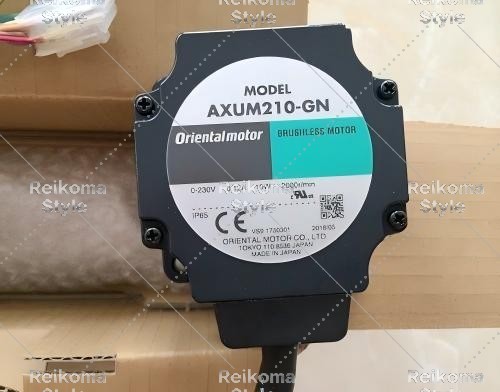 【新品★適当お願いごと書★税込】 AXUM210-GN原動機 【６ヶ月引き受ける】