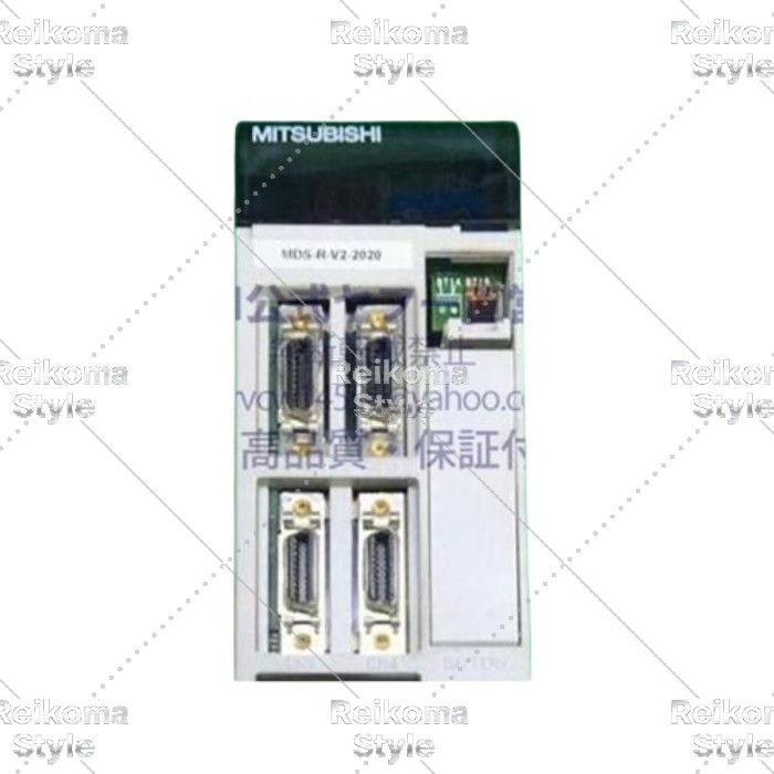 【新品★適格請求書★税込】MITSUBISHI/三菱 電機 MDS-R-V2-2020【６ヶ月保証】