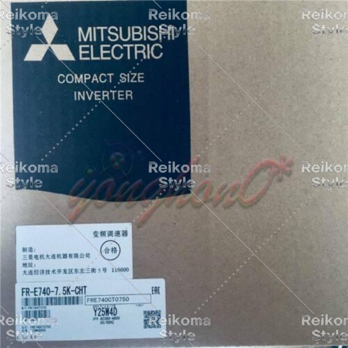 【新品★適格請求書★税込】MITSUBISHI/三菱 新しい周波数コンバーターFR-E740-7.5KT 7.5kW 380VW1【６ヶ月保証】