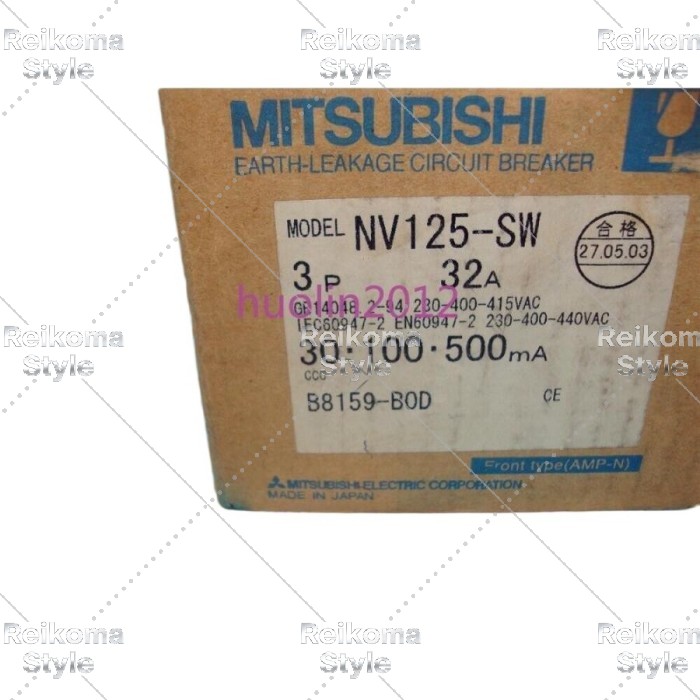 【新品★適当お願いごと書★税込】MITSUBISHI/三菱 NV125-SW 3P 32A【６ヶ月引き受ける】