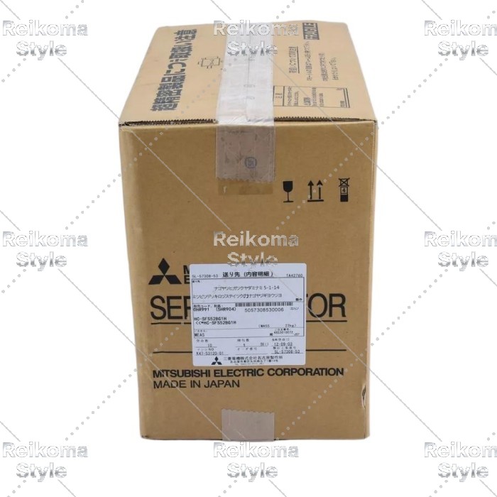 【新品★適当お願いごと書★税込】MITSUBISHI/三菱 HC-SFS52BG1H 1/43 電機サーボ原動機【６ヶ月引きうける】