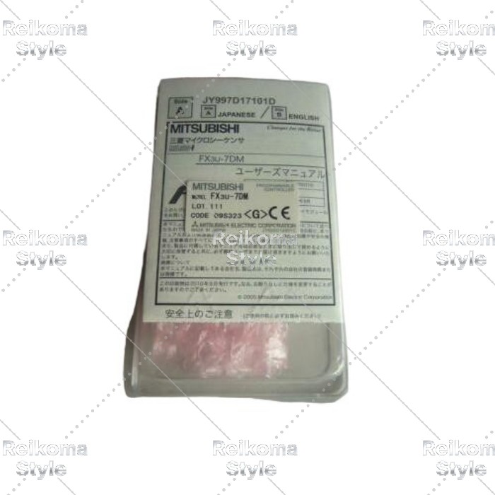【新品★適格請求書★税込】MITSUBISHI/三菱 FX3U-7DM PLCディスプレイモジュールFX3U7DM【６ヶ月保証】