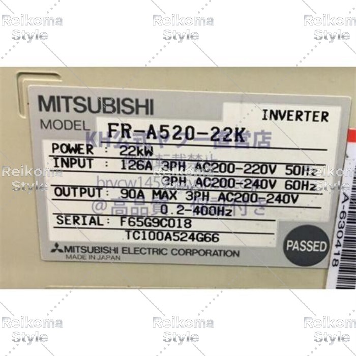 【新品★適当お願いごと書★税込】MITSUBISHI/三菱  電機 FR-A520-22K【６ヶ月引きうける】