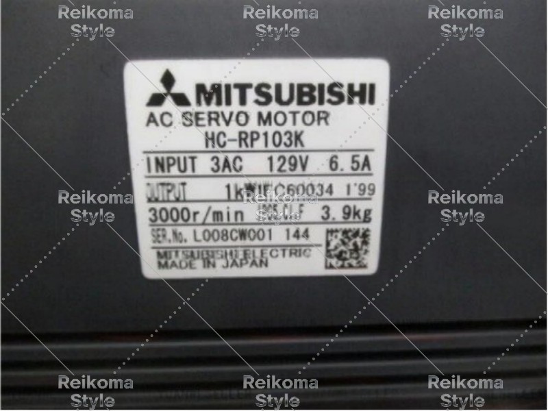 【新品★適格請求書★税込】MITSUBISHI HC-SE102 6ヶ月保証