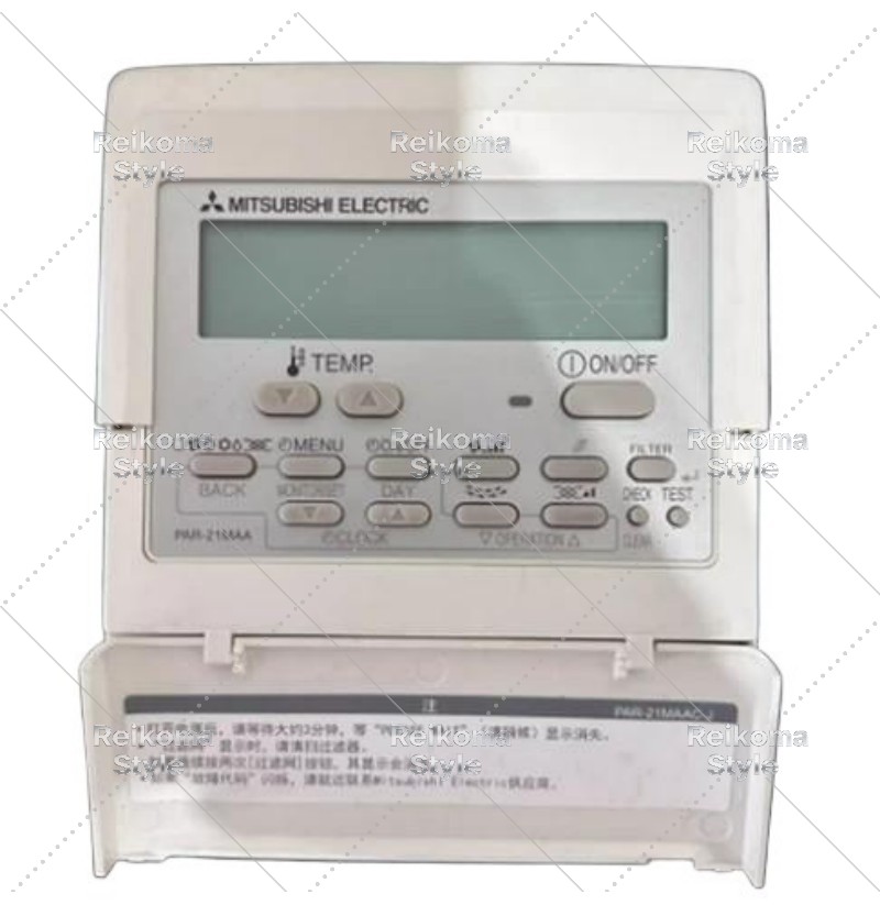 【新品★適格請求書★税込】MITSUBISHI PAR-21MAAC 6ヶ月保証｜Reikoma Style