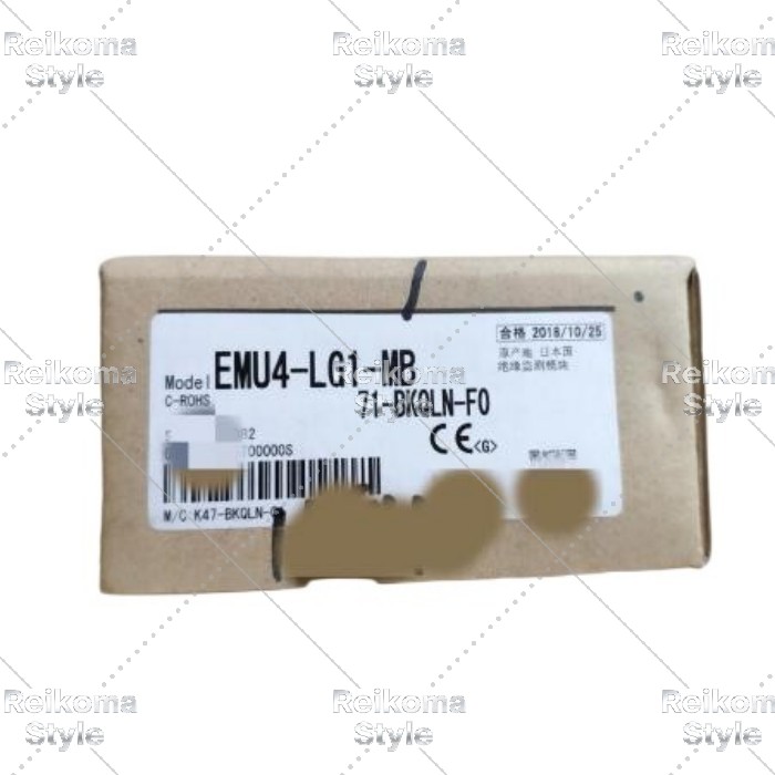 【新品★適当お願いごと書★税込】MITSUBISHI/三菱 EMU4-LG1-MB【６ヶ月引きうける】