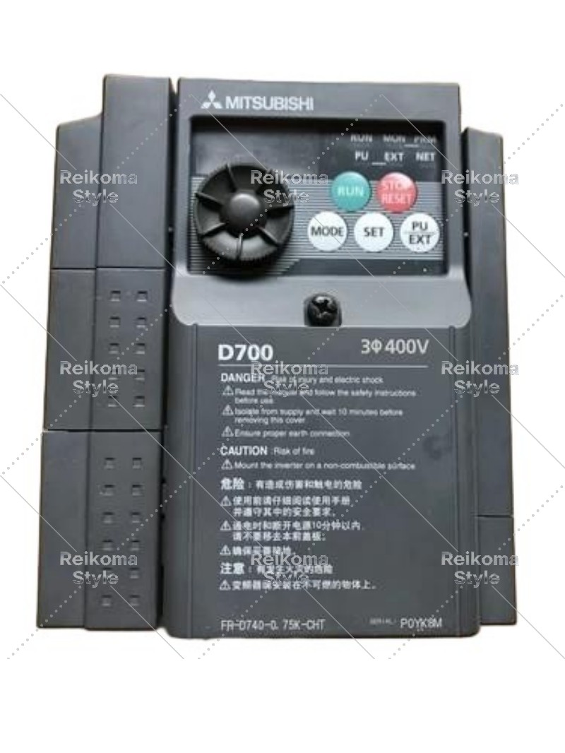 【新品★適当お願いごと書★税込】MITSUBISHI/三菱 弾丸道路船のはたご屋取り替えっこFR-D740-0.75K-CHT NEW【６ヶ月引き受ける】