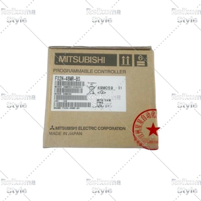 【新品★適格請求書★税込】MITSUBISHI/三菱 新しいFX2N-48MR-BS【６ヶ月保証】 107,580円