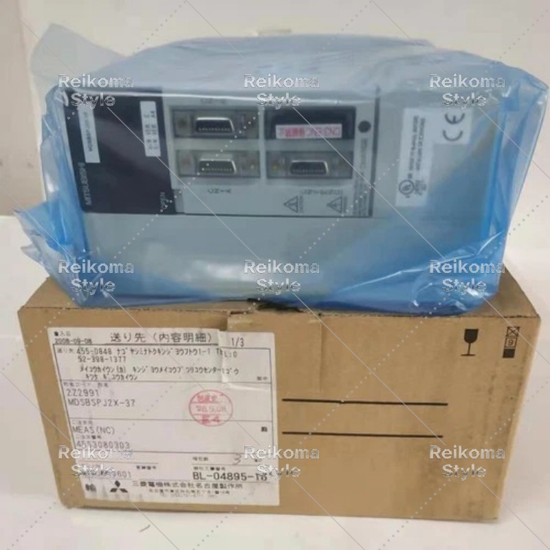 【新品★適当お願いごと書★税込】MITSUBISHI/三菱  MDS-B-SPJ2X-37【６ヶ月引きうける】