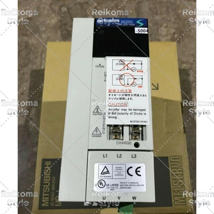 【新品★適当お願いごと書★税込】MITSUBISHI/三菱  電機 MR-J2S-100A-S004【６ヶ月引き受ける】
