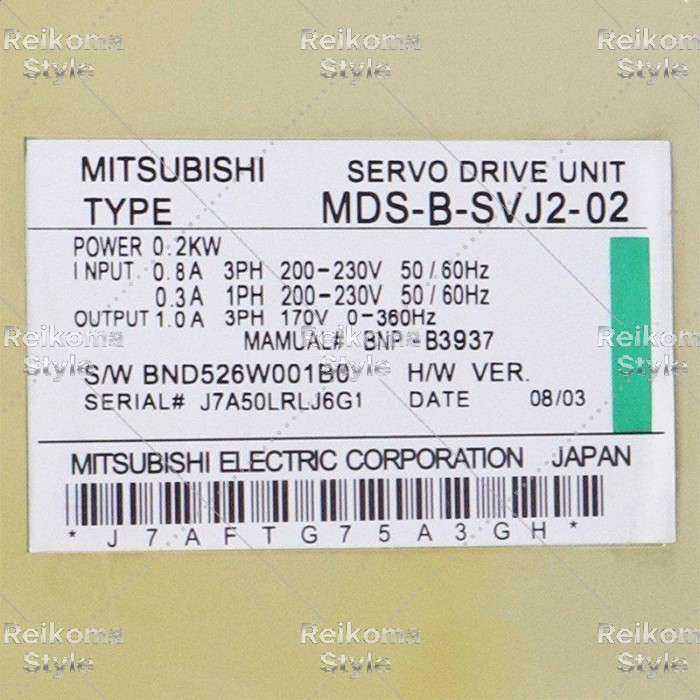 【新品★適当お願いごと書★税込】MITSUBISHI/三菱 MDS-B-SVJ2-02【６ヶ月引き受ける】