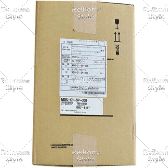 【新品★適当お願いごと書★税込】MITSUBISHI/三菱 MDS-C1-SP-300【６ヶ月引きうける】
