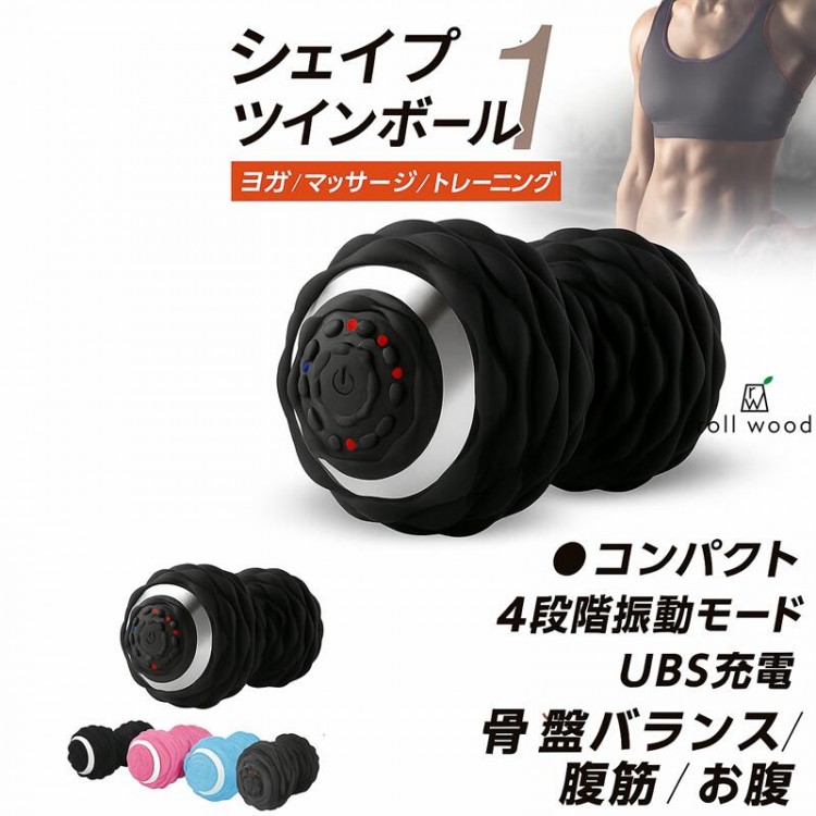 シェイプツインボール 振りまわす 機関 どんぶり鉢 骨盤帯 平衡にする 腹筋 土手っ腹 筋トレストレッチ 運動すること 腕力 UBS申し受けるパウダーコンパクト 世話をする母の日差し上げ物 条件づけ 4座標軸