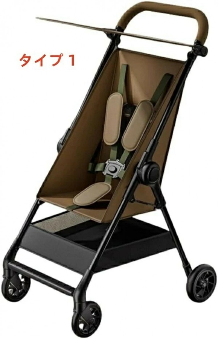ベビーカー おでかけバギー B型 4輪 ベビーウォーカー 折りたたみ式 軽量ベビーカー 超軽量 スクーター b型 折りたたみ 自立式 10か月~36か月 軽量 丸洗い可 バギー コンパクト