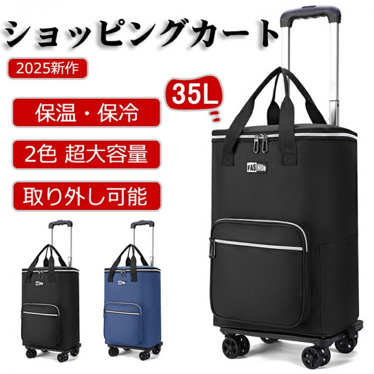 楽天市場】トランクキャリー 本革 旅行かばん WORLD TRUNK ワールド