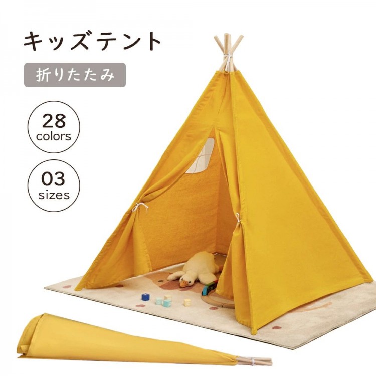 小窓 三角テント プレゼント 秘密基地 キッズコーナー 室内 家の中 リビング テント 木製 子供 麻 アウトドア キャンプ おしゃれ