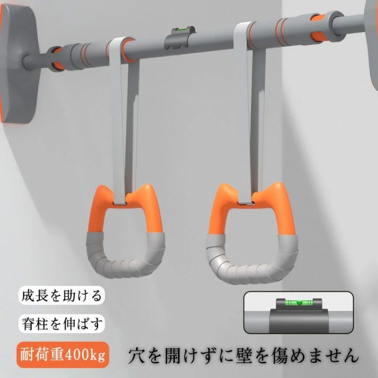 懸垂 突っ張り棒 バー チンニング トレーニング器具 筋トレマシン 懸垂マシン 懸垂棒 ドアジム 耐荷重400kg ぶら下がり健康器｜reil店