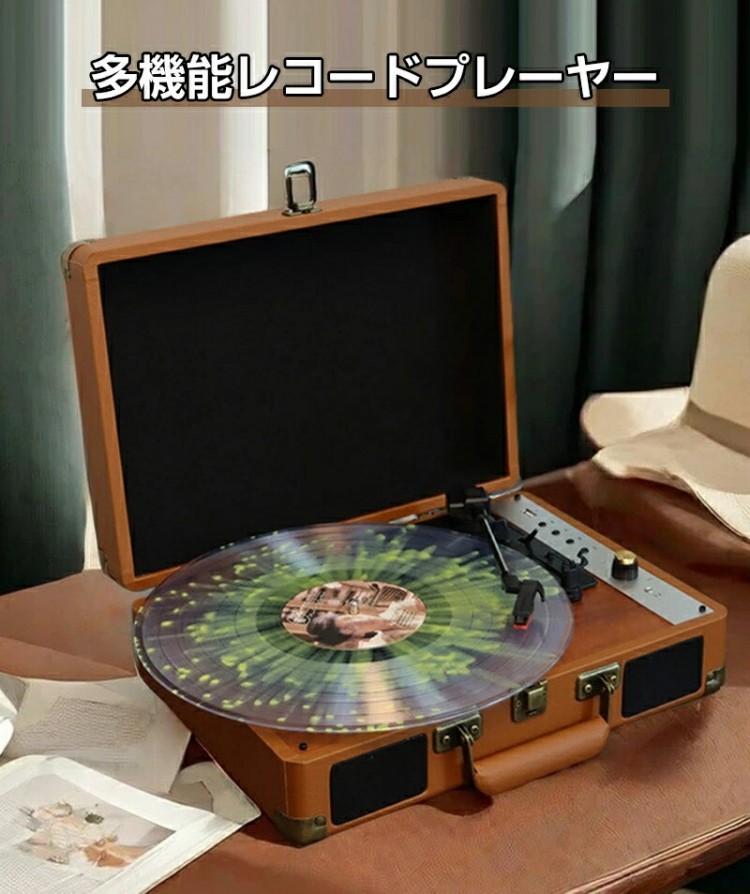 レコードプレーヤー 卓上 レコードプレーヤー型 bluetooth スピーカー内蔵 レコードプレイヤー Bluetooth スマホ&ヘッドホン対応 リピート USBメモリー対応 AUX シャッフル再生｜reil店