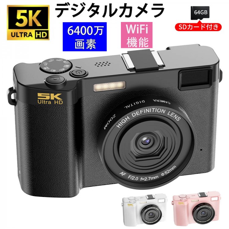 SNSで話題沸騰 正規品 デジタルカメラ WIFI対応 5K デジカメ 日本製チップ 6400万画素 デュアルレンズ スマホに送れる オートフォーカス機能 18倍ズーム 64GBマイクロSDカード付き|reil店