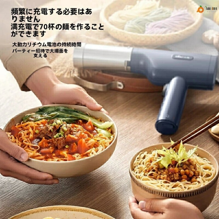 モンブランしぼり器 モンブラン機 しぼり器 絞り機 モンブラン 電動絞り機 1粍極細 6類概念金口穴 膳立て物の具 好いたらしい 飾り気の無い 一皿分の料理 勝手もと装置 身寄り 身寄り 一般受け 2粍 1粍 済ACアタブター