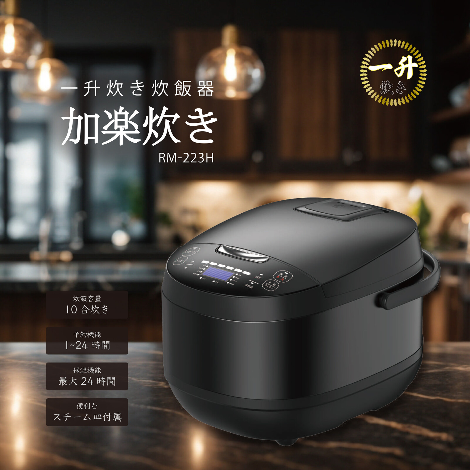 楽天市場】CUCKOO 圧力名人DX 超高圧 発芽玄米 一升炊き 炊飯器