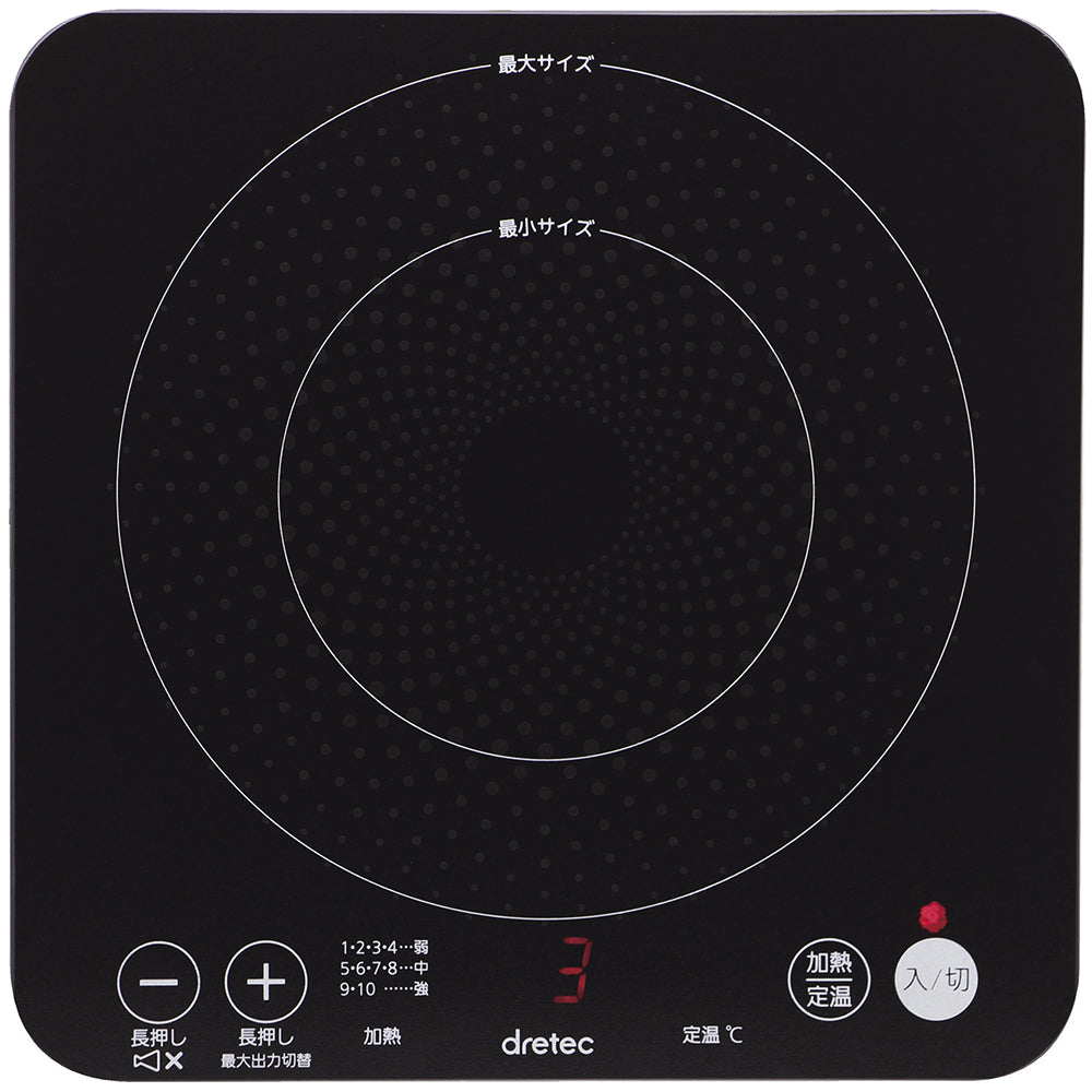 ＤＩ－１２０ＢＫ ＩＨクッカー「ラルジュ」