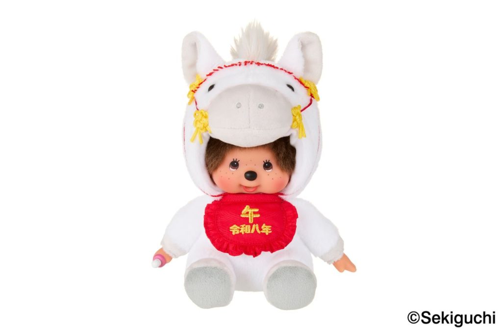 楽天市場】干支 丑 モンチッチ Sサイズぬいぐるみ monchhichi うし 牛