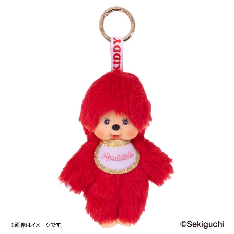 モンチッチ　MMF コーヒー　SS　キーチェーン　セキグチ Mon Mon Farm コーヒー モンチッチ 顔でかSSキーチェーン 男の子