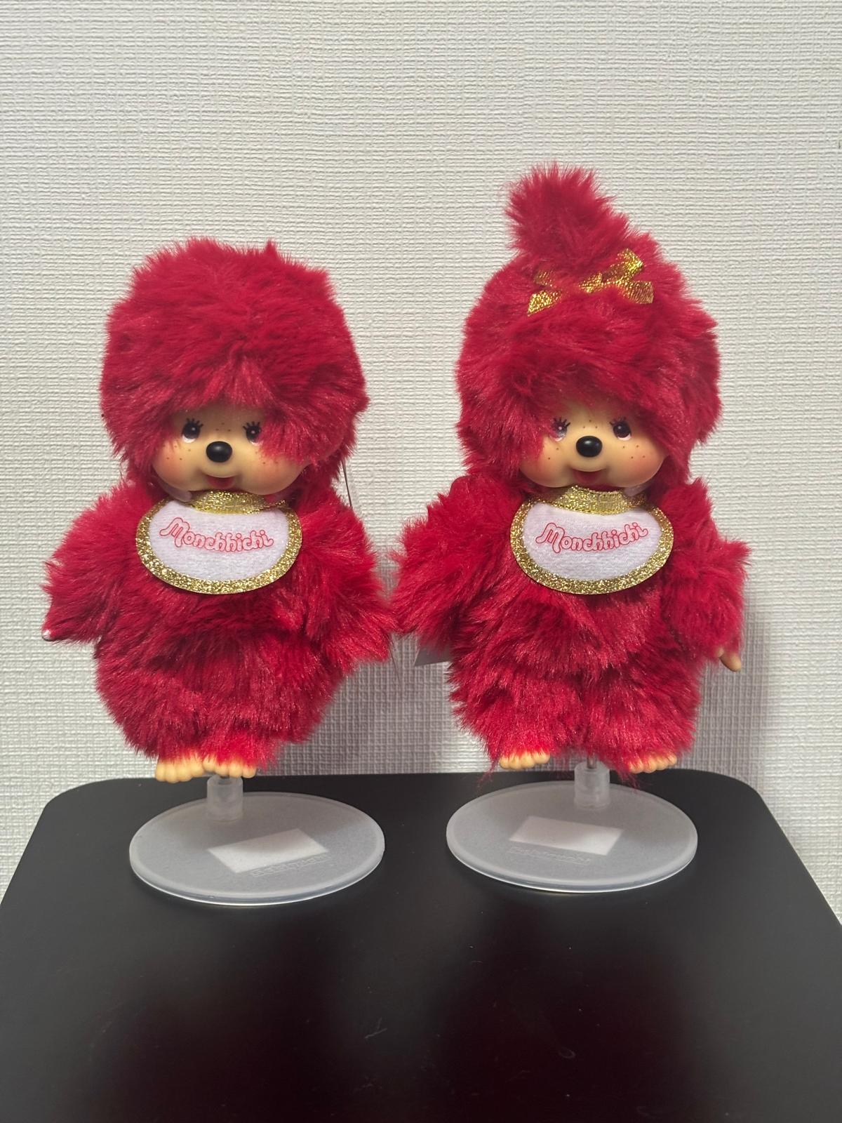 【モンチッチ展限定 50周年】モンチッチＣＯＬＯＲＳ　キーチェーン　ゴールド モンチッチ展限定 50周年】モンチッチCOLORS キーチェーン ゴールド