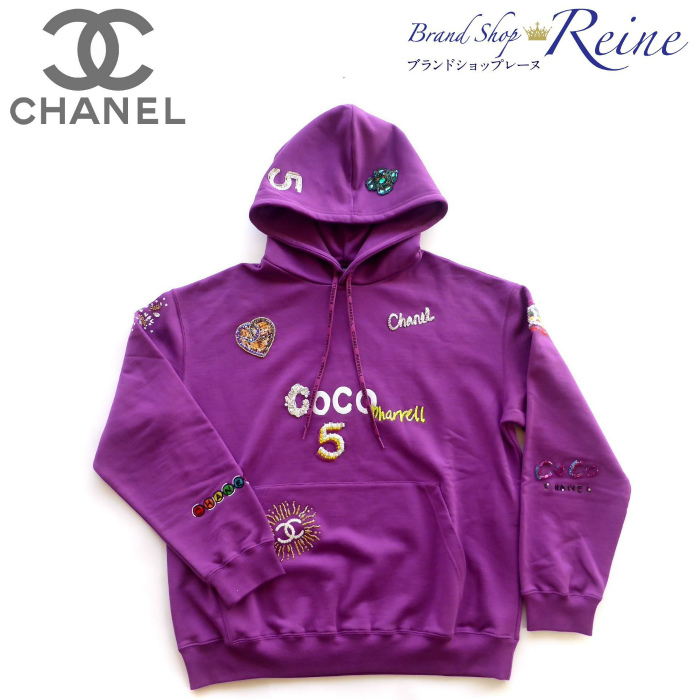 CHANEL/シャネル/ヴィンテージ/激レア/パイルトレーナー 激レア】ヴィンテージ CHANEL パイル生地トレーナー シャネル