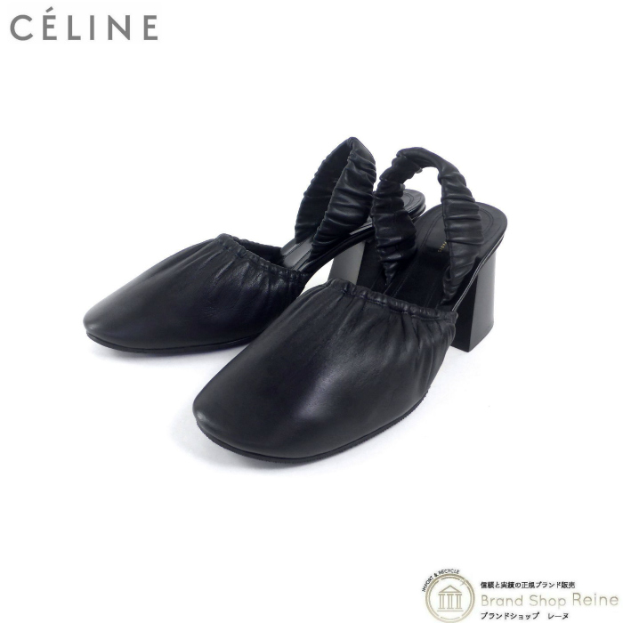 楽天市場】セリーヌ （CELINE） ソフト ダンス フラット シューズ 靴 