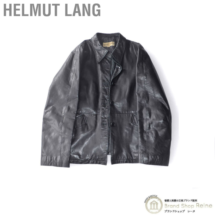 XL 美品 ヘルムートラング フーデッドレザージャケット ブラック 黒 Helmut Langのブラック フード レザージャケットがセール中